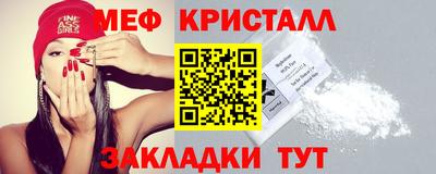 Альфа ПВП Гусев