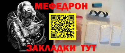 гидра Гусиноозёрск