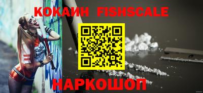 гидра Гусиноозёрск