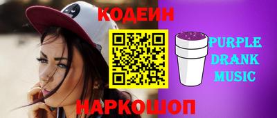 гидра Гусиноозёрск