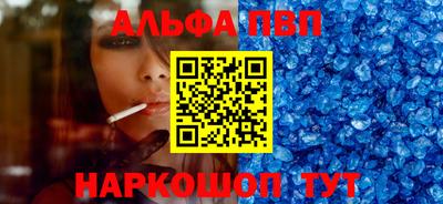 гидра Гусиноозёрск