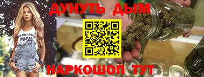Альфа ПВП Гусев
