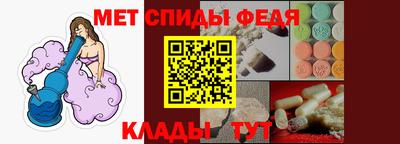 Альфа ПВП Гусев