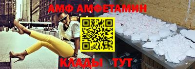 гидра Гусиноозёрск