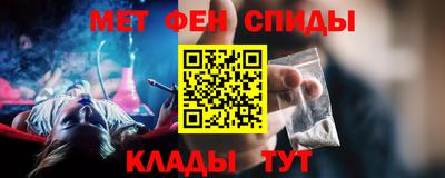 Альфа ПВП Гусев
