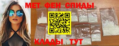 Альфа ПВП Гусев
