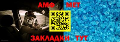 гидра Гусиноозёрск