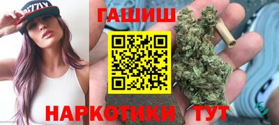 Альфа ПВП Гусев