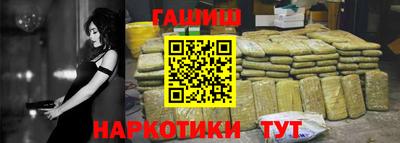 Альфа ПВП Гусев