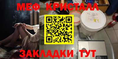 Альфа ПВП Гусев
